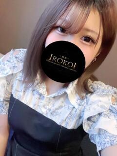 瀬奈(PREMIUM) 色恋 那須塩原（那須塩原/デリヘル）