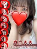 真白きき 五反田発 痴漢電車or全裸入室（五反田/デリヘル）