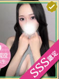 りさ 女子大生の裏オプション 渋谷店（渋谷/デリヘル）