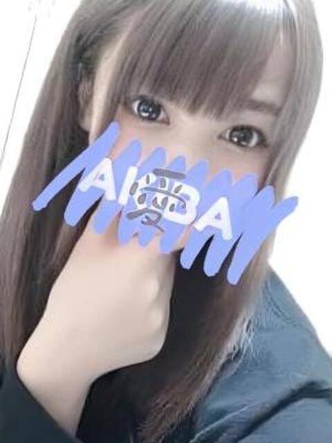 エリカ 秋葉原メンズエステ愛（【非風俗】アジアンエステ）