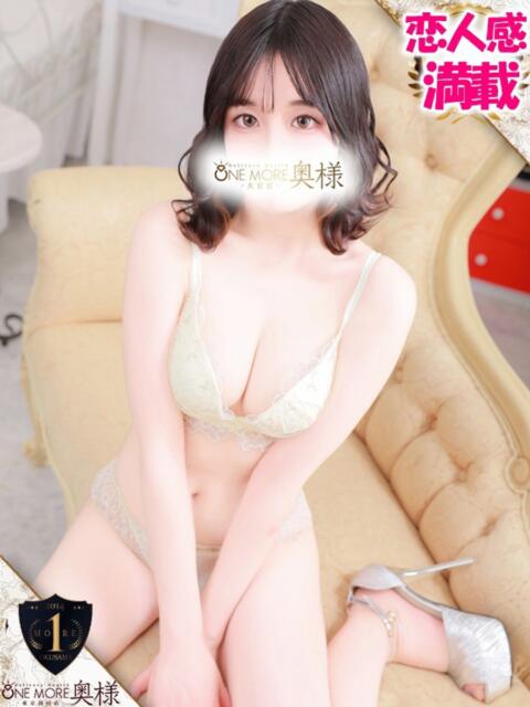 ひまり One More奥様 大宮店(人妻デリヘル)