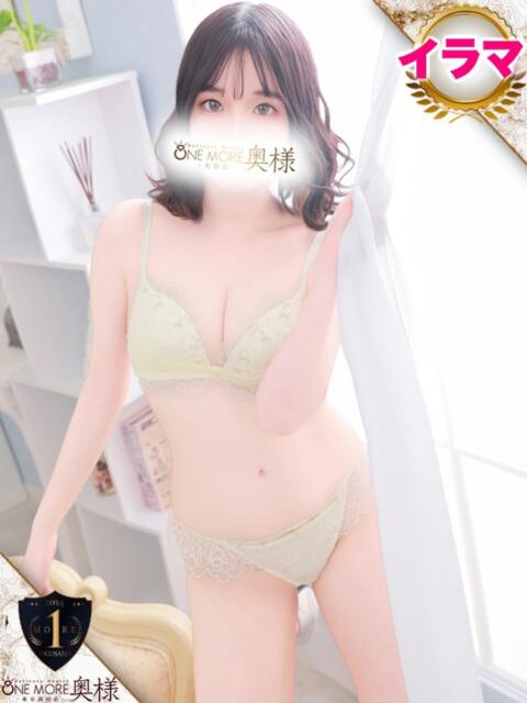 ひまり One More奥様 大宮店(人妻デリヘル)