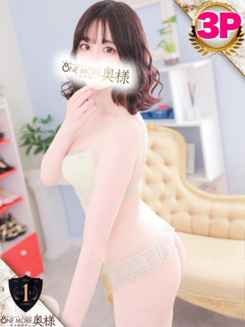 ひまり One More奥様 大宮店(人妻デリヘル)