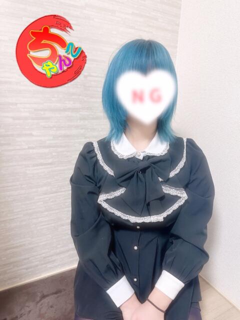 すい 岐阜岐南各務原ちゃんこ（ぽっちゃり専門デリヘル）