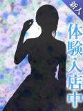 あやか(体入) AFTER V（アフターファイブ）（池袋/おっパブ・セクキャバ）