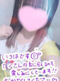 ＊いろは＊ Cheers(チアーズ)（梅田/おっパブ・セクキャバ）