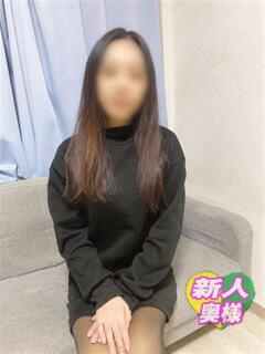 るな ギン妻パラダイス 十三店（十三/デリヘル）