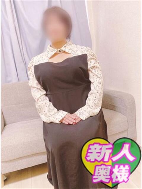 よしみ ギン妻パラダイス 十三店（人妻系ホテヘル＆デリヘル）