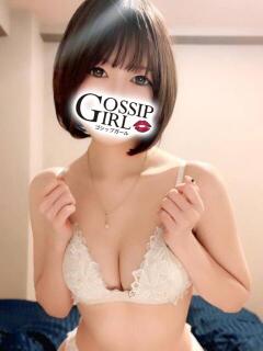 いまり Gossip girl成田店（成田/デリヘル）