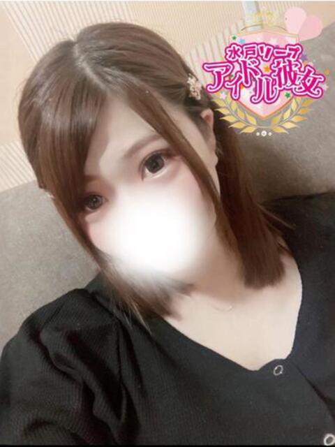 白咲ここな 水戸ソープ アイドル彼女（ソープランド）