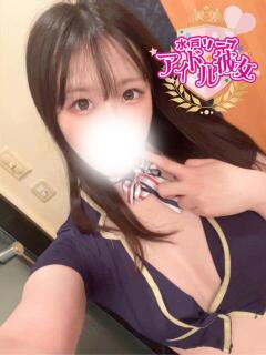 河合かな 水戸ソープ アイドル彼女（天王町(水戸市)/ソープ）