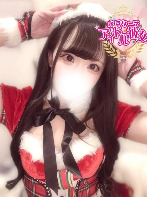 乙女らむ 水戸ソープ アイドル彼女（ソープランド）
