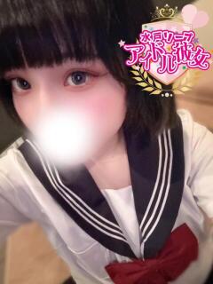 小々那ゆう 水戸ソープ アイドル彼女（天王町(水戸市)/ソープ）