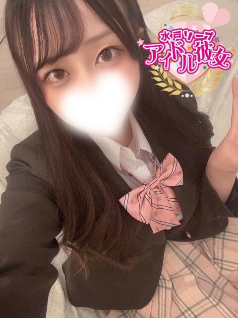 江崎さきな 水戸ソープ アイドル彼女（ソープランド）