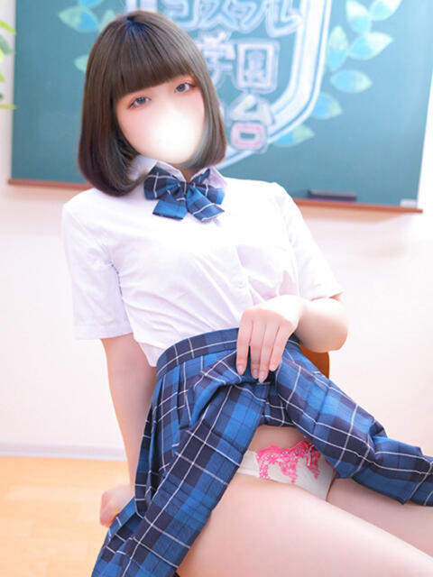 らむ 秋葉原コスプレ学園in仙台（痴漢イメクラデリヘル）