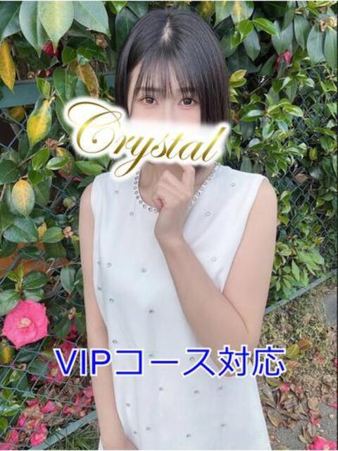 まき 石和クリスタル（ソープランド）