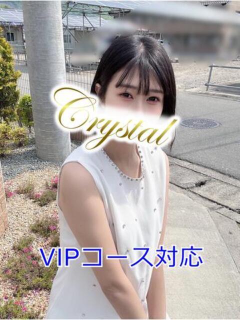 まき 石和クリスタル（ソープランド）