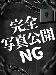 あや 監獄ヘルス 栄町女子刑務所 PRISON（栄町(千葉市)/ヘルス）