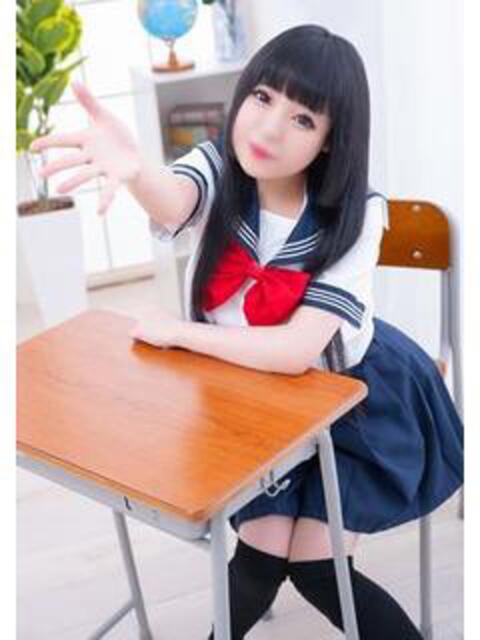 ひなた ナポレオン（ソープランド）