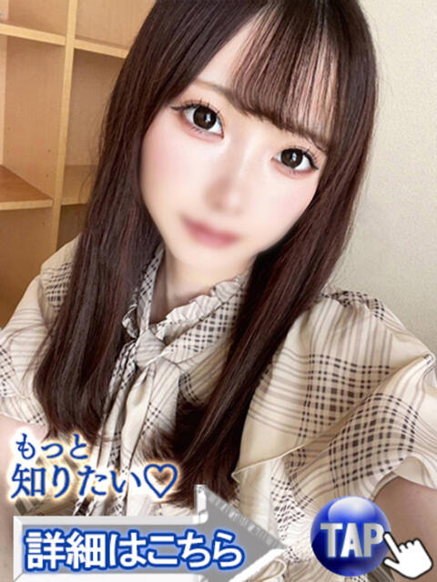 ゆら ウルトラセレクション(デリヘル)