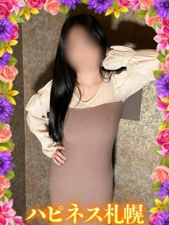 めあ ハピネス札幌（すすきの/ソープ）