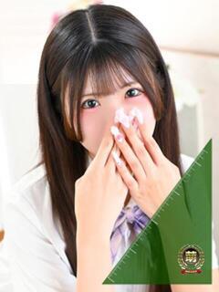 るり☆恋人みたいに癒します♪ 妹系イメージSOAP萌えフードル学園 大宮本校（大宮/ソープ）