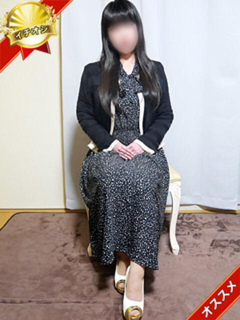 せとか 西川口淑女館(人妻デリヘル)