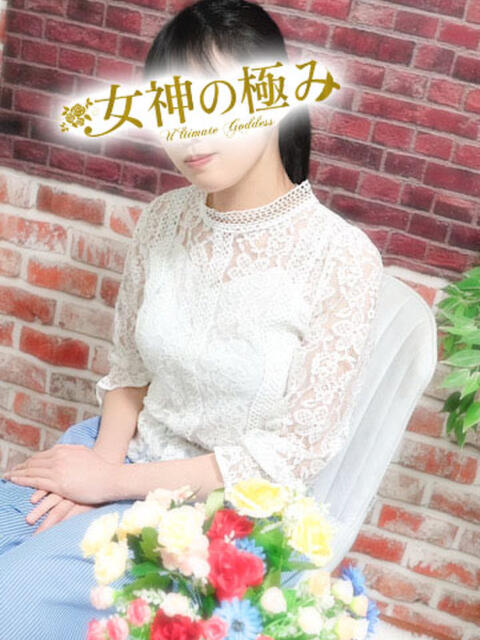 そら 熟女デリヘル 女神の極み（立川/デリヘル）