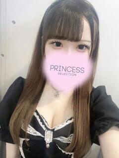 ゆに プリンセスセレクション茨木・枚方店（茨木市/デリヘル）