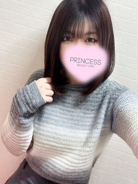 らいむ プリンセスセレクション茨木・枚方店（デリヘル）