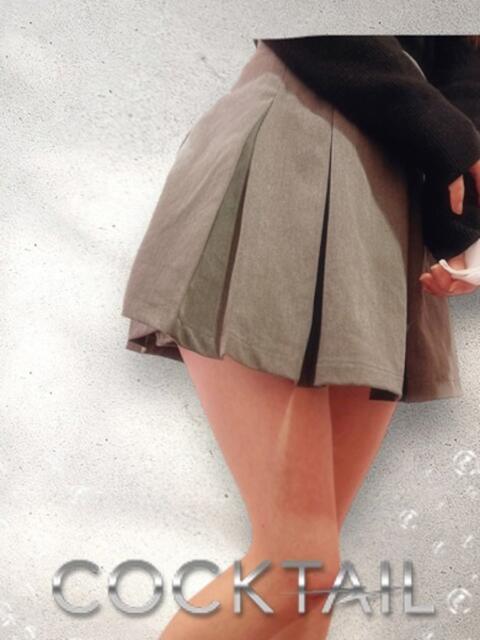 みく カクテル静岡駅前店(オナクラ)