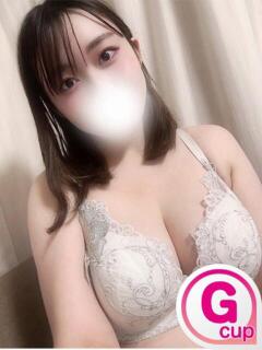 くるみ もみもみワンダーランド（渋谷/デリヘル）