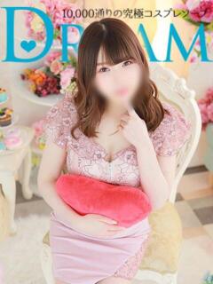 あいな