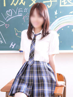 園田うみ 横浜平成女学園（曙町/ヘルス）