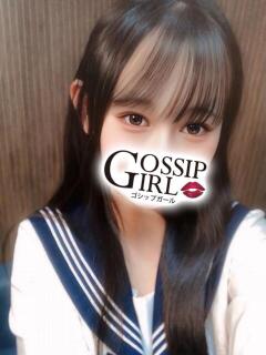 なみ Gossip girl小岩店（小岩/デリヘル）