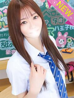 こはく 舐めたくてグループ〜ペロンチョ学園〜八王子校（八王子/デリヘル）