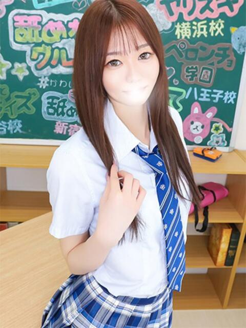 こはく 舐めたくてグループ〜ペロンチョ学園〜八王子校（デリヘル）