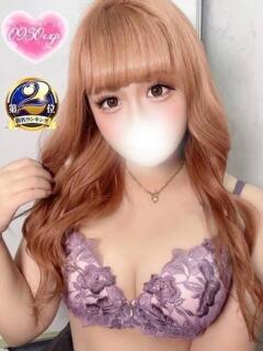 れん