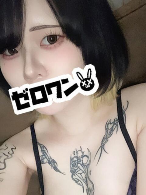 たま メンヘラ専門デリヘル ゼロワン 横浜本店（メンヘラ専門デリヘル）