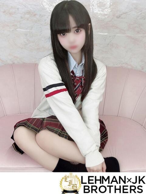 くるあ　いーっぱいぎゅうしてっ L＆Jブラザーズ（デリヘル）