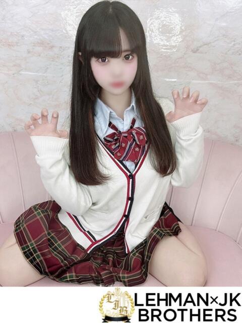 くるあ　いーっぱいぎゅうしてっ L＆Jブラザーズ（デリヘル）