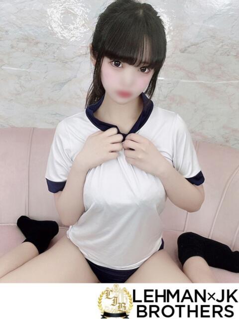 くるあ　いーっぱいぎゅうしてっ L＆Jブラザーズ（デリヘル）