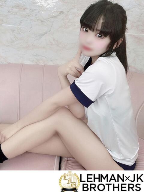 くるあ　いーっぱいぎゅうしてっ L＆Jブラザーズ（デリヘル）