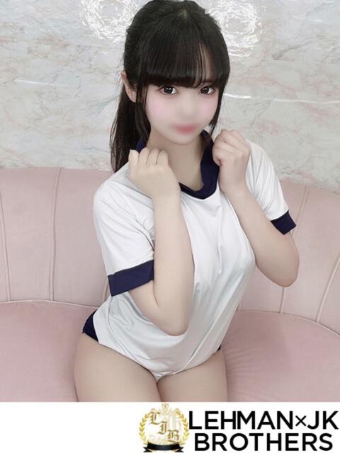 くるあ　いーっぱいぎゅうしてっ L＆Jブラザーズ（デリヘル）