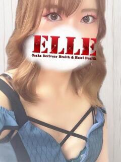 さなの ELLE（難波/デリヘル）