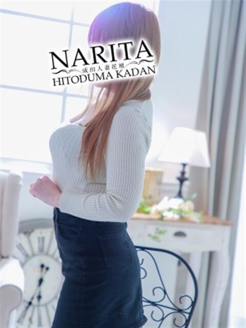 もあ 成田人妻花壇（待ち合わせ型人妻デリヘル）