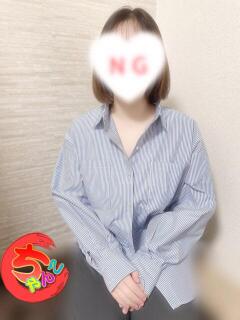 みな