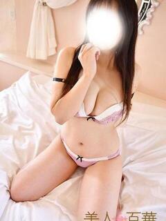 みなみ 美人百華　宇都宮（宇都宮/デリヘル）