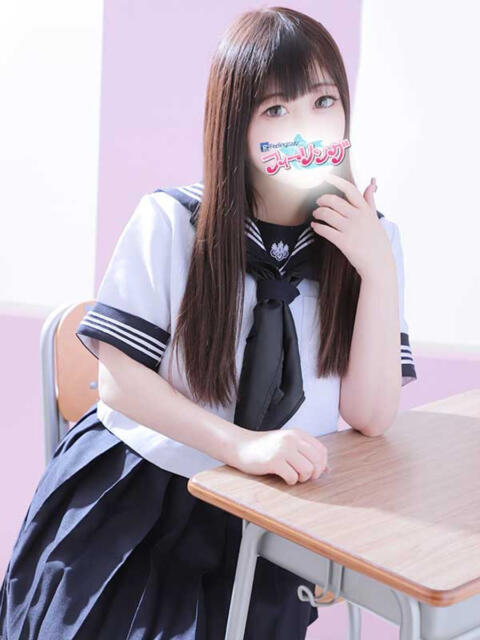 おと【FG系列】 フィーリングin厚木【FG系列】(デリヘル)