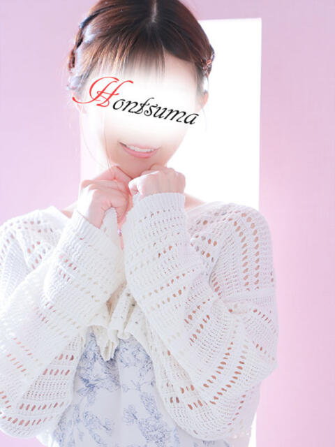 碧-あおい【FG系列】 ほんとうの人妻 厚木店【FG系列】(人妻デリヘル)